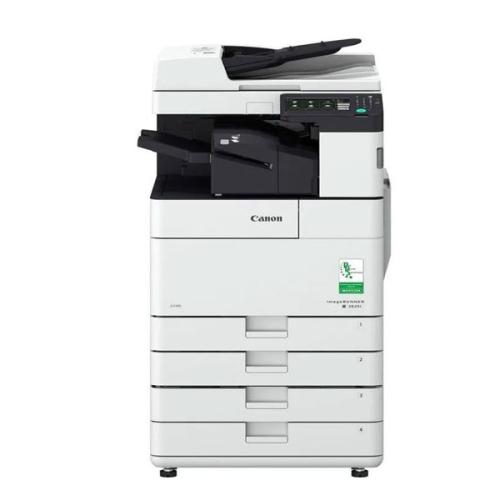 Canon IR2625 Basic Multifunctional price chennai, hyderabad, tamilandu, india