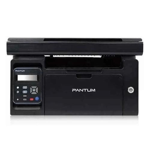 Pantum M7200FD Mono Laser Multifunction Printer price chennai, hyderabad, tamilandu, india