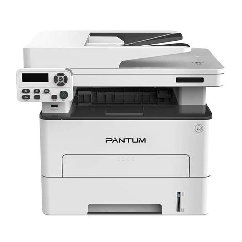 Pantum M6600W Mono Laser Multifunction Printer price chennai, hyderabad, tamilandu, india