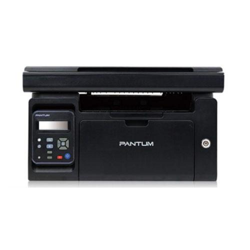 Pantum M6518NW Mono Laser Business Printer price chennai, hyderabad, tamilandu, india