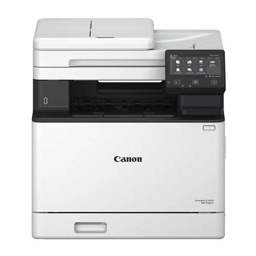 Canon ImageCLASS MF756Cx Laser Business Printer price chennai, hyderabad, tamilandu, india