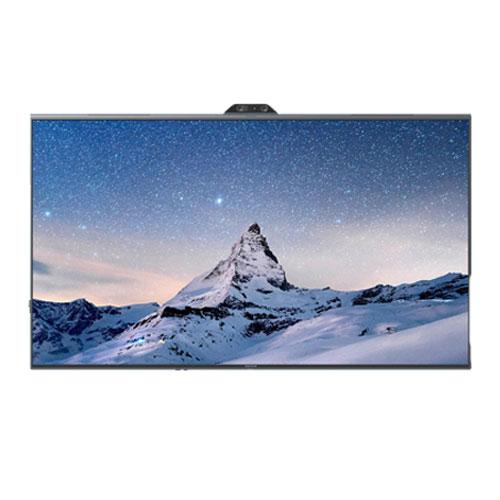 Maxhub XBoard V7 V7550 86 inch Interactive Board