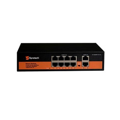 Syrotech SY 8000P 2T AI Switch