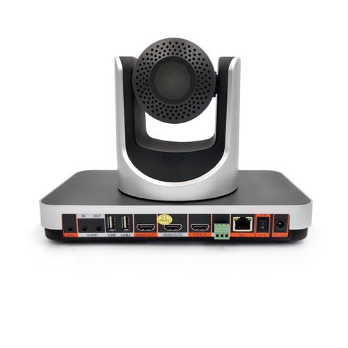 PeopleLink Impact Pro 20X Endpoint 1080p FHD Video Conferencing