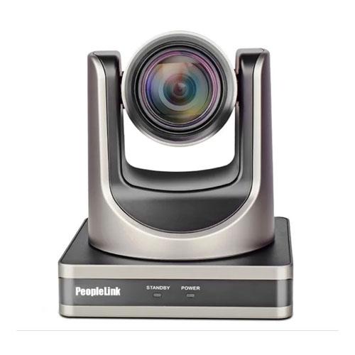 PeopleLink Elite FHD 4K Pro 12X Video Conferencing
