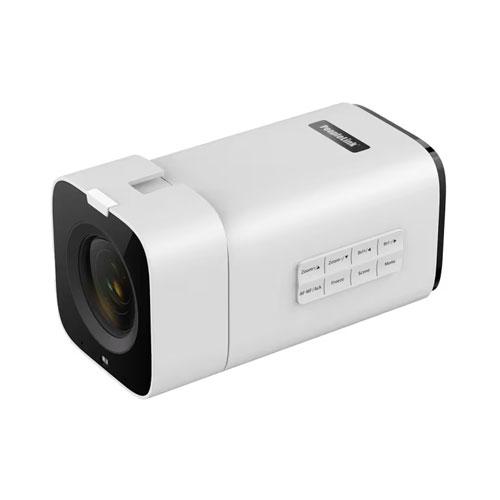 PeopleLink 4K 20X Tele Health Cart Conference Camera