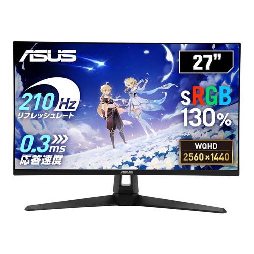 Asus TUF Gaming VG27AQ5A Monitors Tech Specs Desktop