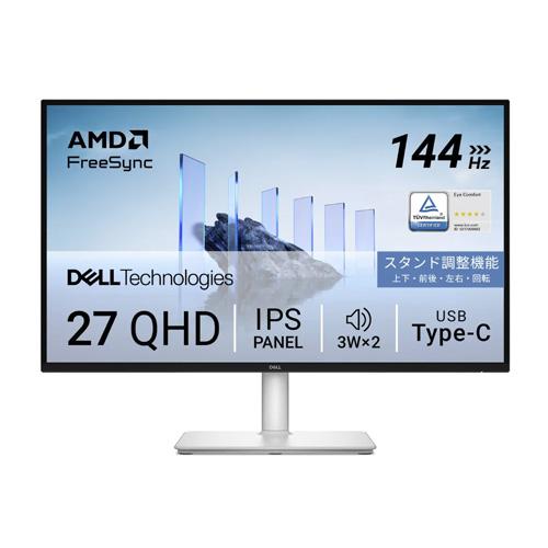 Dell Plus 27 Inch QHD S2725DSM Monitor
