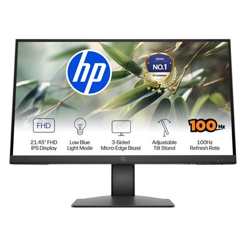 HP E27 G5 FHD 27 inch On Screen Controls Monitor