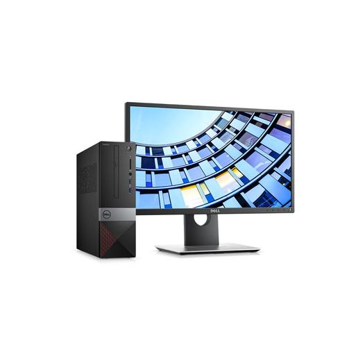 Dell Vostro 3471 Pentium G5420 Processor Desktop price chennai, hyderabad, tamilandu, india