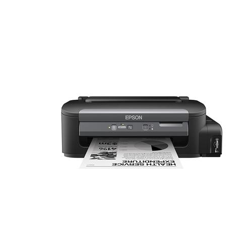 Epson M100 Monochorome Inkjet Printer price chennai, hyderabad, tamilandu, india