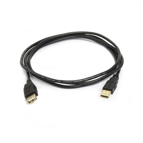 Ergotron 6ft USB Extension Cable price chennai, hyderabad, tamilandu, india