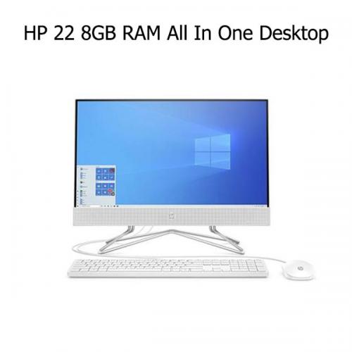 HP 22 8GB RAM All In One Desktop price chennai, hyderabad, tamilandu, india