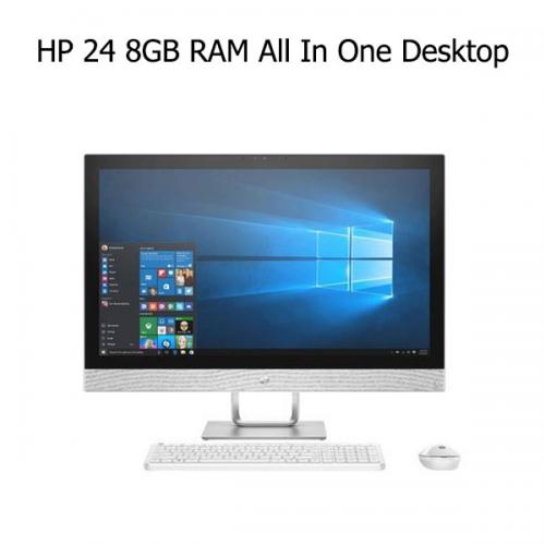 HP 24 8GB RAM All In One Desktop price chennai, hyderabad, tamilandu, india