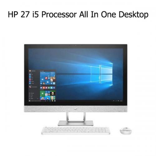 HP 27 i5 Processor All In One Desktop price chennai, hyderabad, tamilandu, india