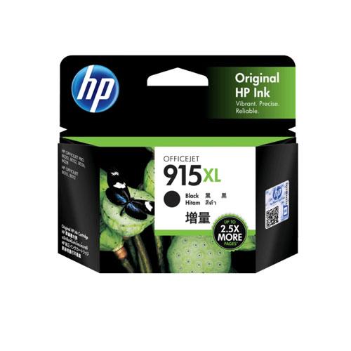 HP 915XL 3YM19AA High Yield Cyan original Ink Cartridge price chennai, hyderabad, tamilandu, india