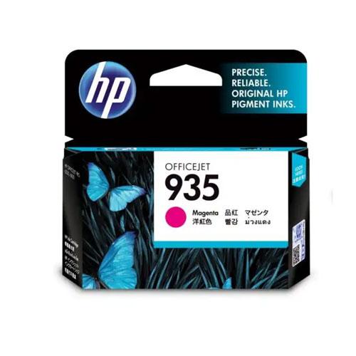 HP 935 C2P20AA cyan Ink Cartridge price chennai, hyderabad, tamilandu, india