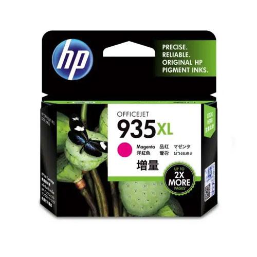 HP 935XL C2P25AA High Yield Magenta Ink Cartridge price chennai, hyderabad, tamilandu, india