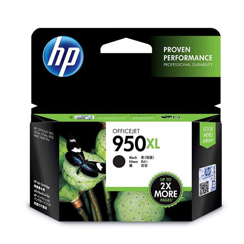 HP 965XL 3JA81AA High Yield Cyan Original Ink Cartridge price chennai, hyderabad, tamilandu, india