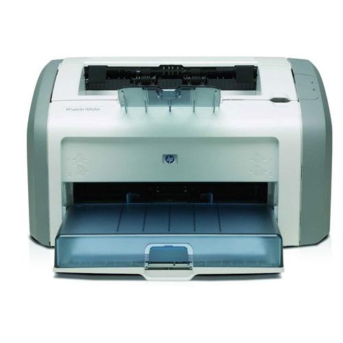 HP LaserJet 1020 Plus Printer price chennai, hyderabad, tamilandu, india