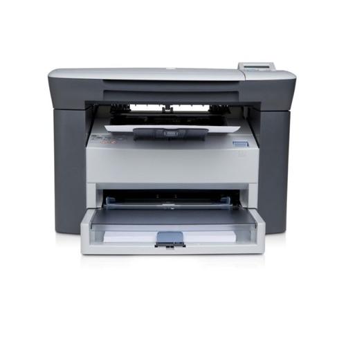 HP LaserJet M1005 Multi function Printer price chennai, hyderabad, tamilandu, india