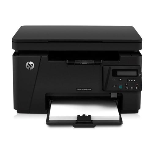 HP LaserJet Pro M128fn AIO Printer price chennai, hyderabad, tamilandu, india