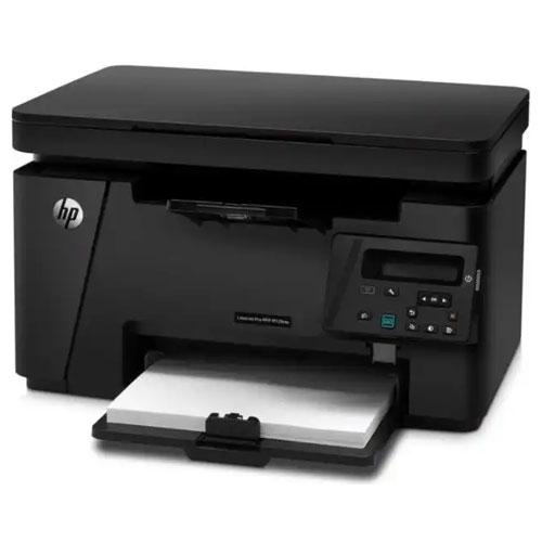 HP LaserJet Pro MFP M126nw Printer price chennai, hyderabad, tamilandu, india