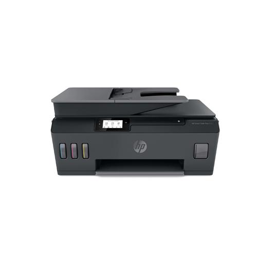 HP Smart Tank 515 All in One Printer price chennai, hyderabad, tamilandu, india