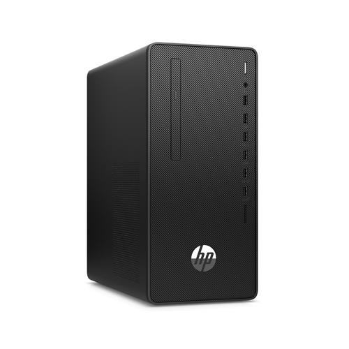 HP T638 1Y8A1PA Thin Client price chennai, hyderabad, tamilandu, india