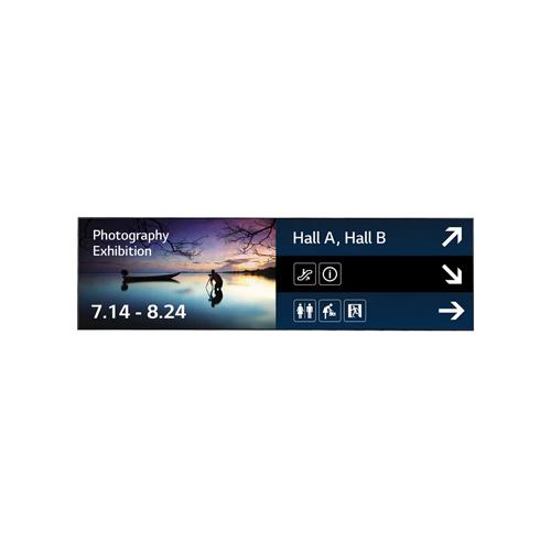 LG 88BH7D Ultra Stretch Digital Signage Display price chennai, hyderabad, tamilandu, india