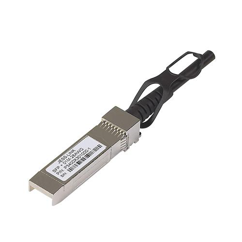 Netgear AXC761 ProSAFE Direct Attach Cable price chennai, hyderabad, tamilandu, india