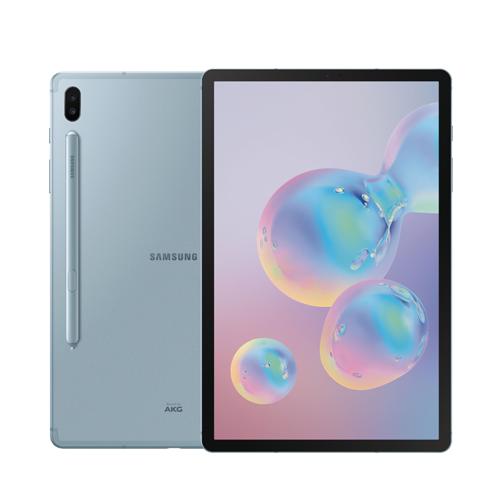 Samsung Galaxy Tab S6 T865N Tablet price chennai, hyderabad, tamilandu, india