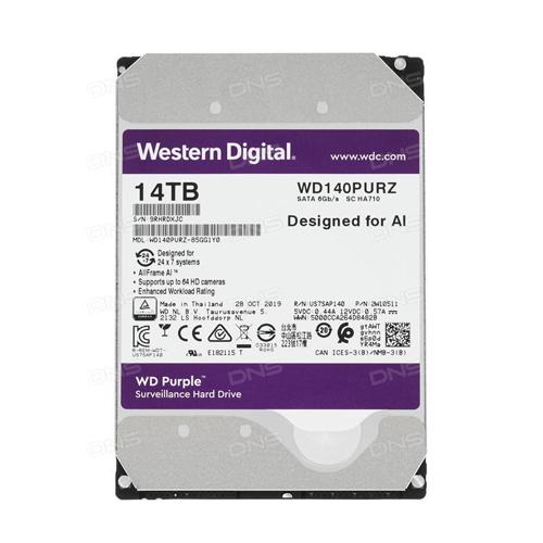 Western Digital Purple 14TB Surveillance Hard Drive price chennai, hyderabad, tamilandu, india